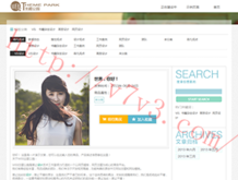 49图库网址是什么